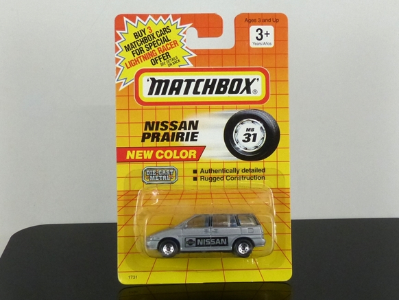 Matchbox International MI 226 MB-31 Nissan Prairie silver USA export version (China) SEALED