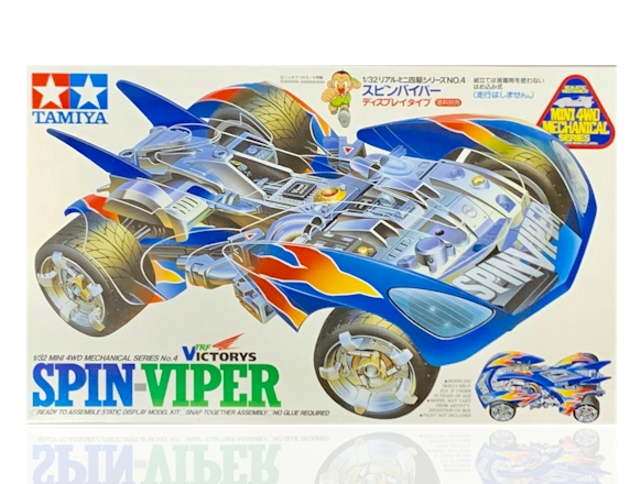 Tamiya 95585 Mini 4WD Mechanical Series Spin-Viper (static model)