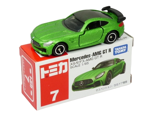 Tomica 007 Mercedes-AMG GT R Coupé AMG green hell magno BOXED SEALED