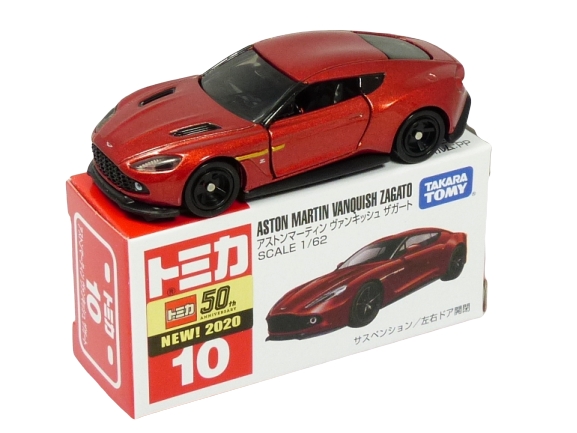 Tomica 010 Aston Martin Vanquish Zagato metallic red "NEW 2020" BOXED SEALED