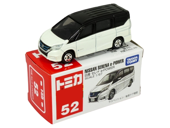 Tomica 052 Nissan Serena e-Power white & black BOXED SEALED