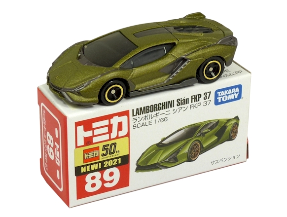 Tomica 089 Lamborghini Sián FKP 37 electric gold "NEW 2021" BOXED SEALED