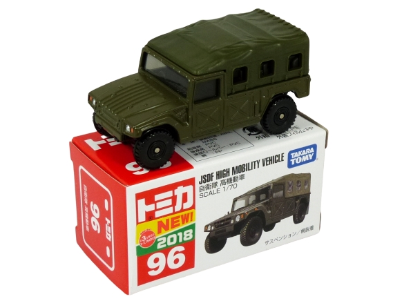 Tomica 096 Toyota Mega Cruiser Troop Carrier closed back "NEW 2018" BOXED SEALED