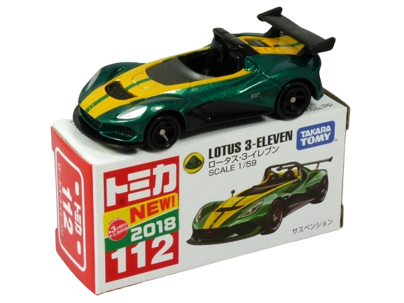 Tomica 112 Lotus 3-Eleven green & yellow "NEW 2018" BOXED SEALED