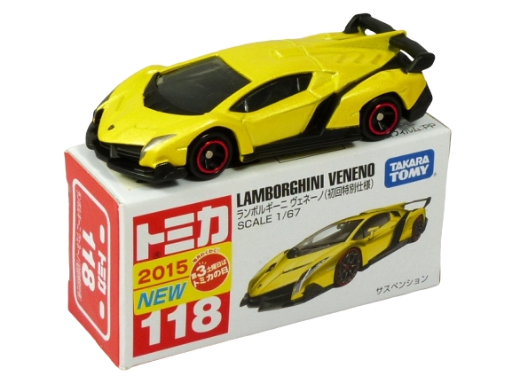 Tomica 118 Lamborghini Veneno “Japanese First Edition” metallic yellow “NEW 2015” BOXED (2nd hand)