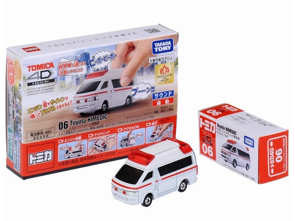 Tomica 4D 06 Toyota HIMEDIC Japanese Ambulance BOXED