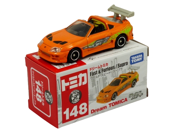 Tomica Dream 148 Toyota Supra Fast & Furious BOXED SEALED