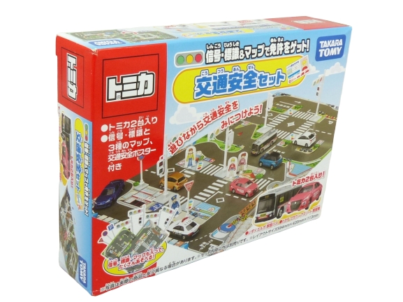 Tomica Gift Set Driving School Road Safety BOXED SEALED