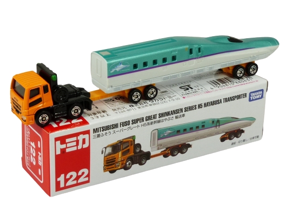 Tomica 122 Mitsubishi Fuso Super Great Shinkansen Series H5 Hayabusa BOXED SEALED