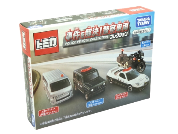 Tomica Gift Set Solve the case! Police vehicle collection BOXED SEALED
